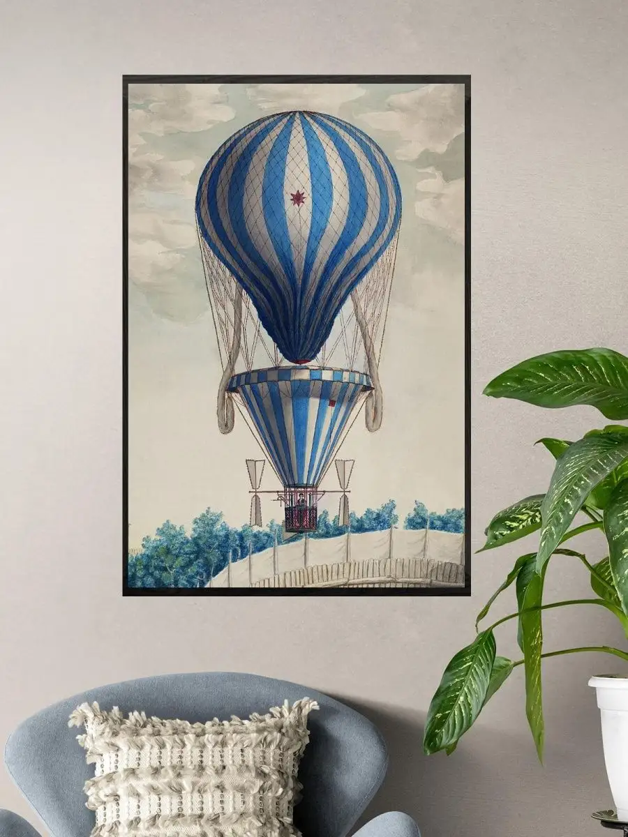 

Постер GoodKids, Воздушный шар в Болонье, 60x90 см, art03-rpms206