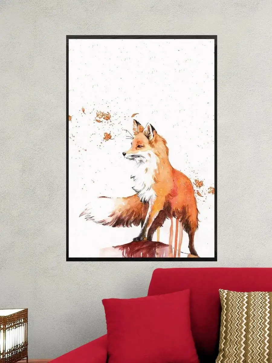 

Постер GoodKids, Лиса на уступе, 60x90 см, art03-rpms204