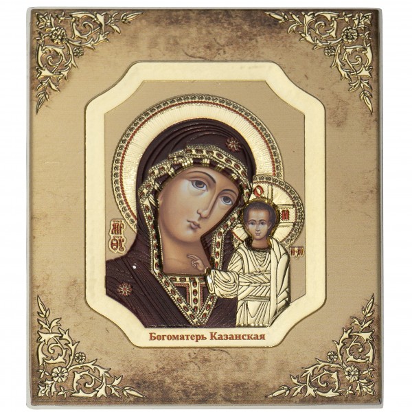 

Икона Казанская, Размер 12x14