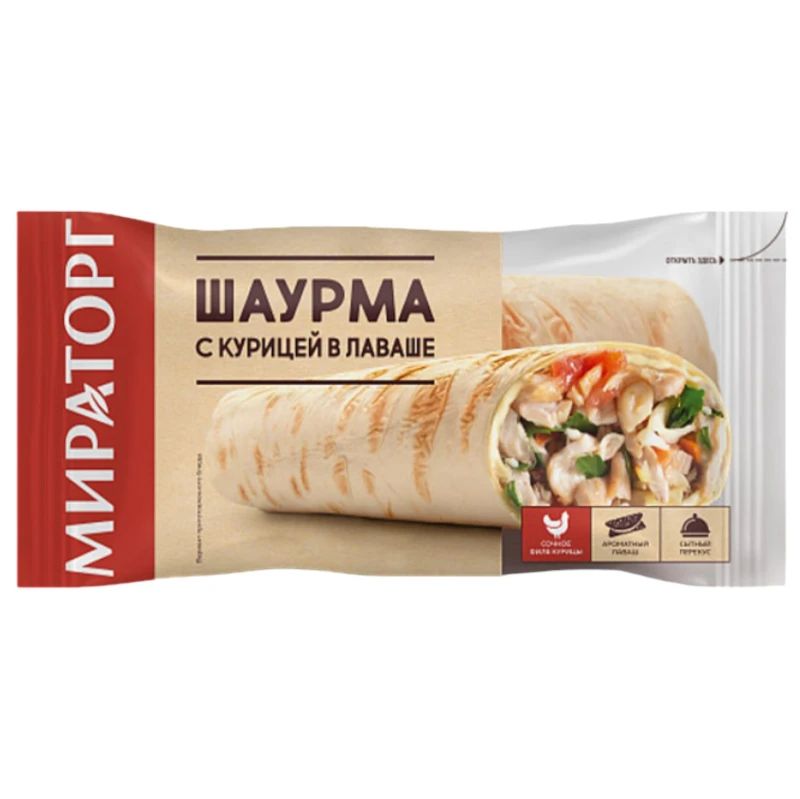 Шаурма Мираторг с курицей 190 г