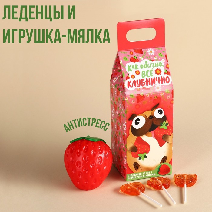 

Формовые леденцы Фабрика счастья Как обычно всё клубнично, антистресс, 24 г