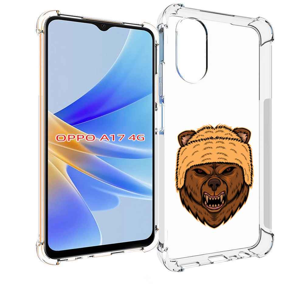 

Чехол MyPads Медведь-в-шапке для OPPO A17, Прозрачный, Tocco