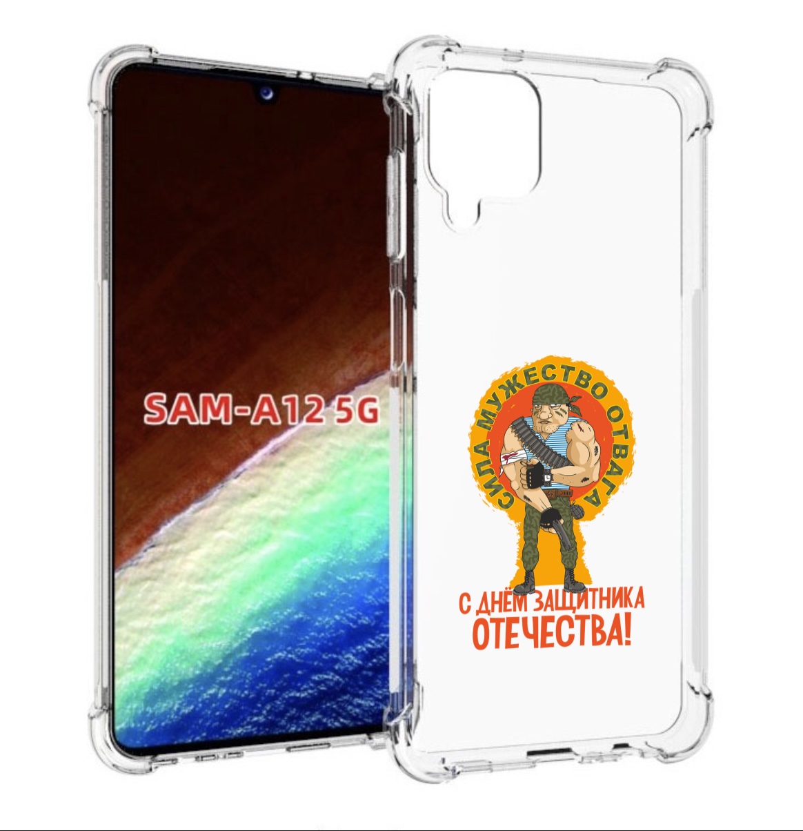 Чехол MyPads 23 февраля военный мужчина для Samsung Galaxy A12 (SM-A125F) 2020/21
