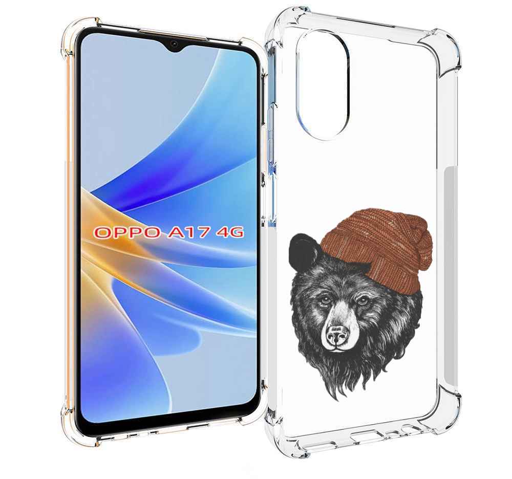 

Чехол MyPads Медведь в шапке 2 для OPPO A17, Прозрачный, Tocco