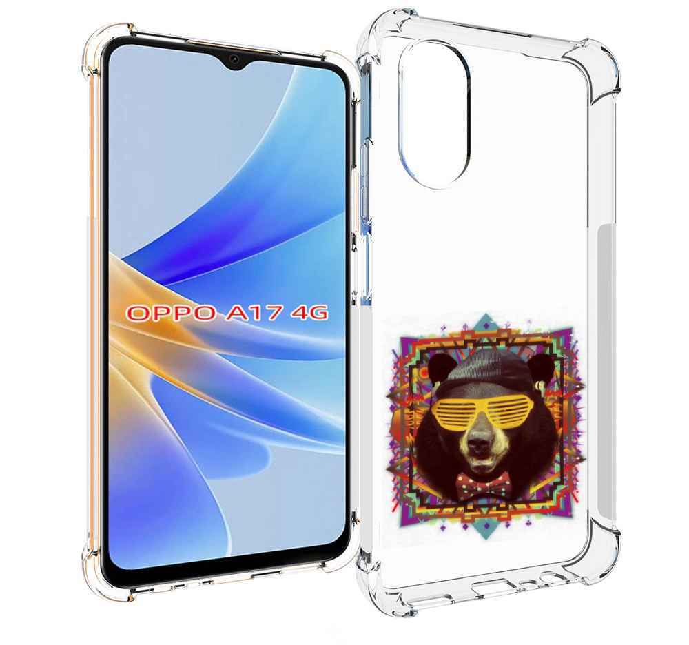 

Чехол MyPads Медведь в очках для OPPO A17, Прозрачный, Tocco