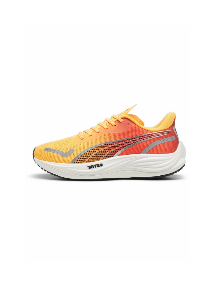 

Кроссовки мужские PUMA PU142A1UW желтые 44 EU, Желтый, PU142A1UW