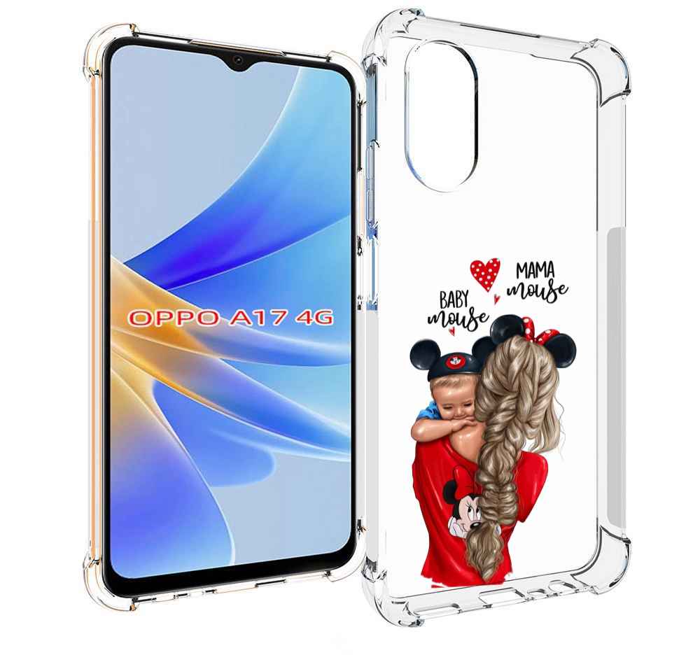 

Чехол MyPads Мама-маус женский для OPPO A17, Прозрачный, Tocco