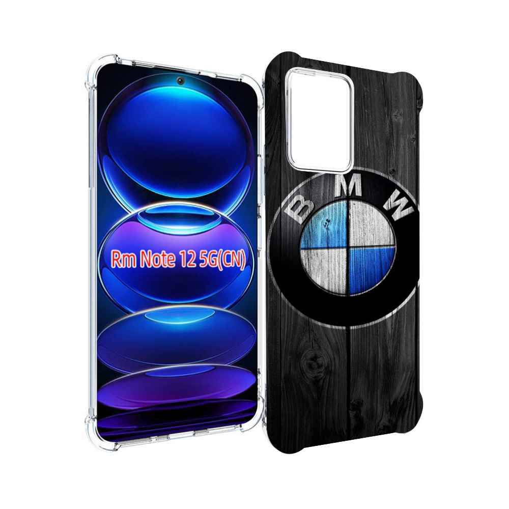 Чехол MyPads bmw 5 мужской для Xiaomi Redmi Note 12