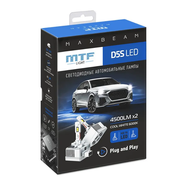 

Светодиодные лампы MTF Light D5S MaxBeam 6000К Холодный Белый свет, MaxBeam