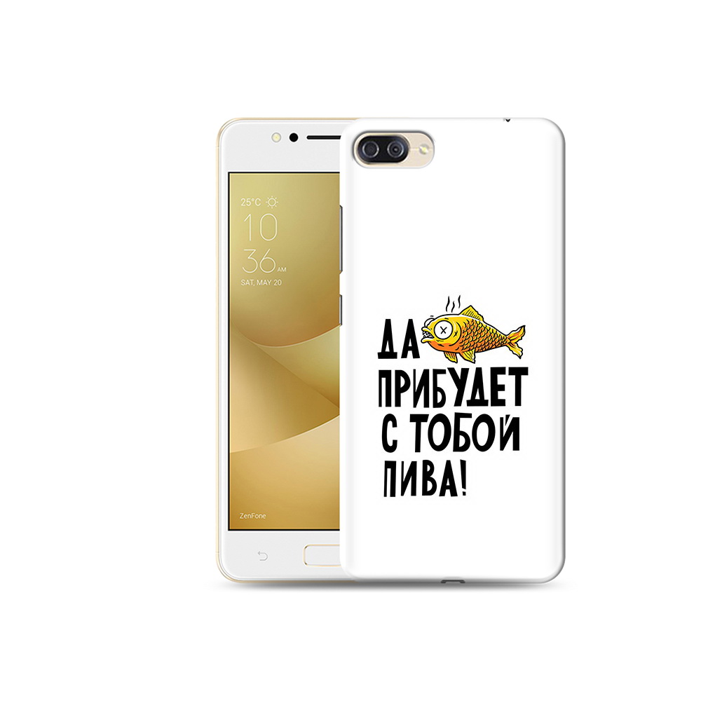 

Чехол MyPads Tocco для Asus ZenFone 4 Max (ZC520KL) ДА прибудет с тобой пива, Прозрачный, Tocco