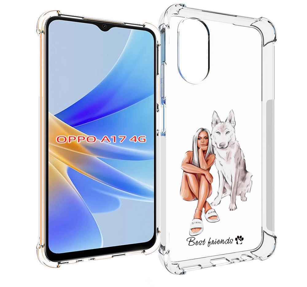 

Чехол MyPads Лучшие-друзья для OPPO A17, Прозрачный, Tocco