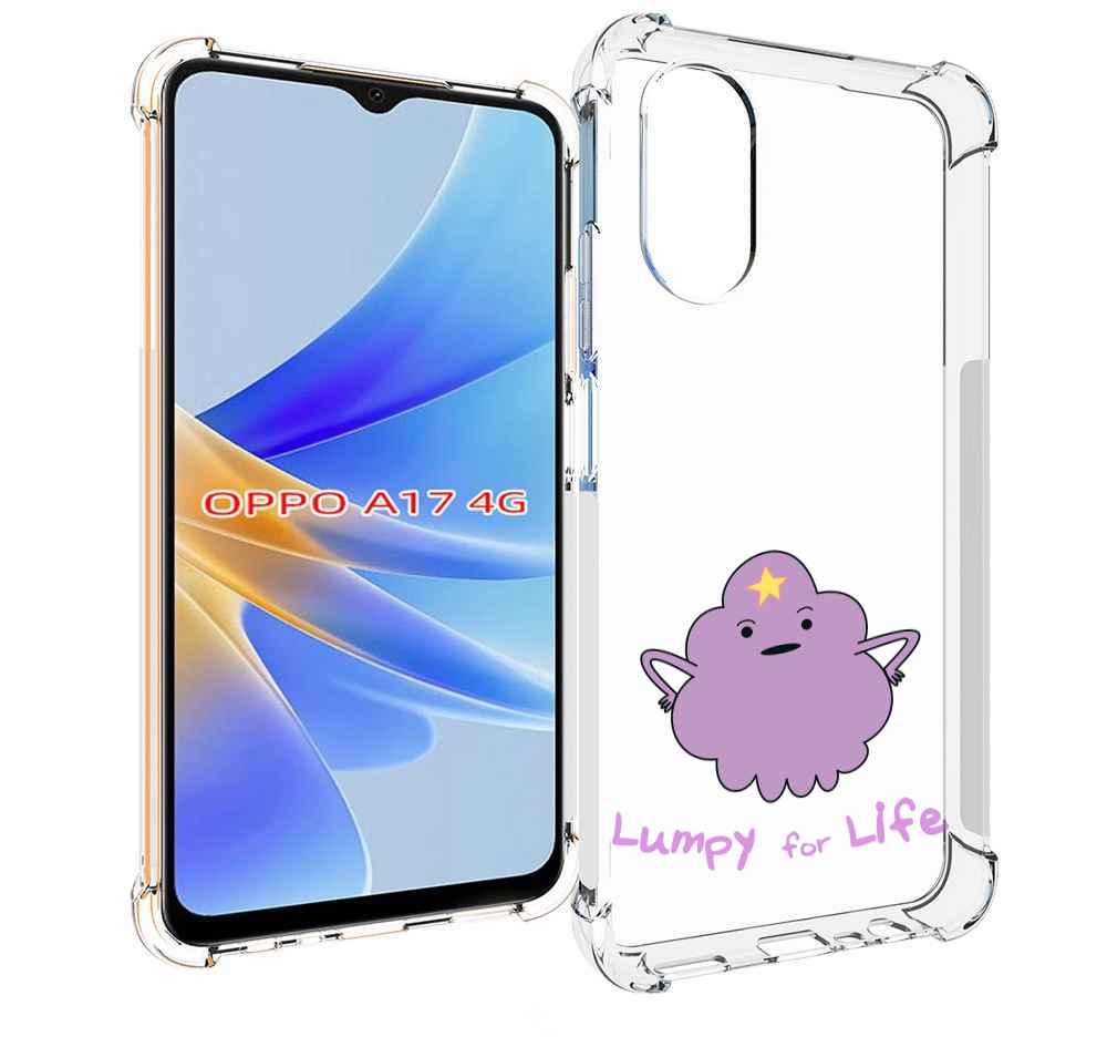 

Чехол MyPads Принцесса пупырчатого королевства для OPPO A17, Прозрачный, Tocco