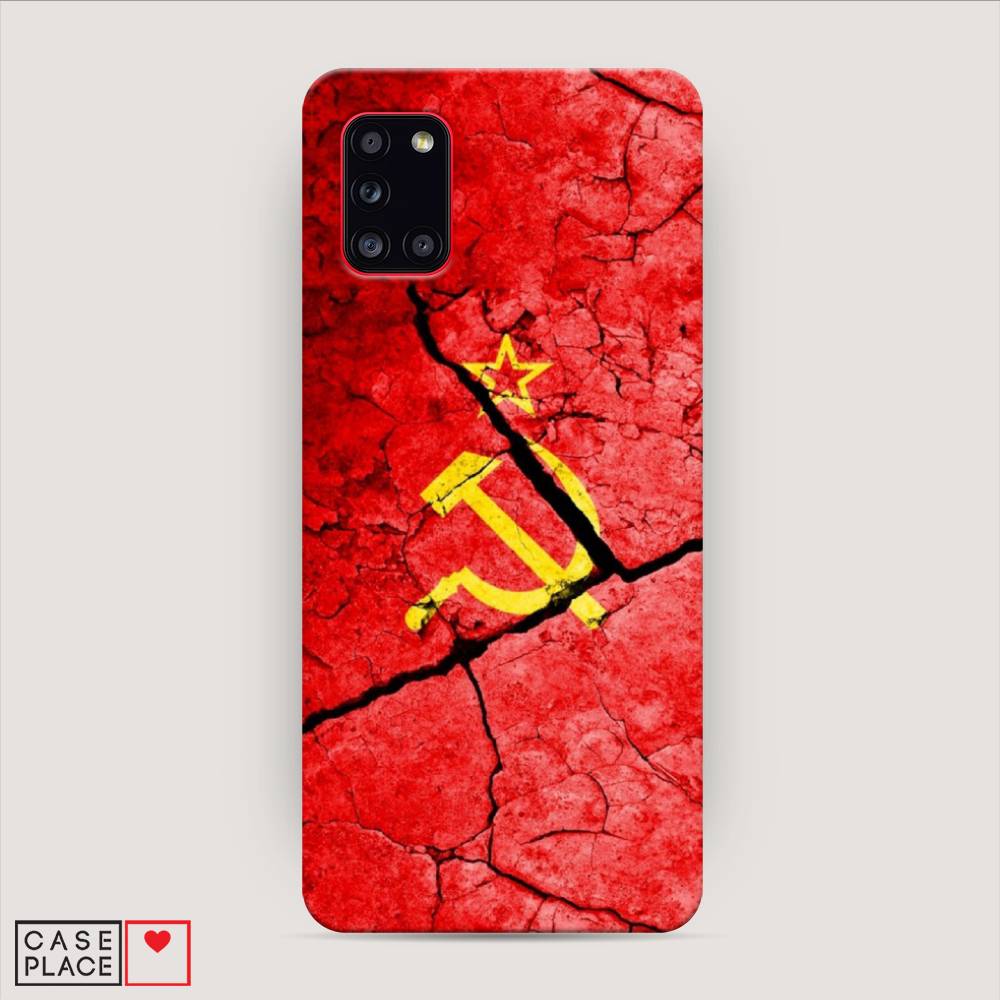 

Пластиковый чехол "СССР" на Samsung Galaxy A31, 2100320-4
