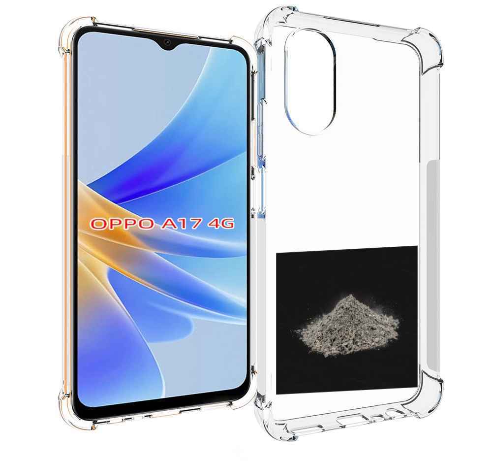 

Чехол MyPads Легендарная пыль Morgenshtern для OPPO A17, Прозрачный, Tocco