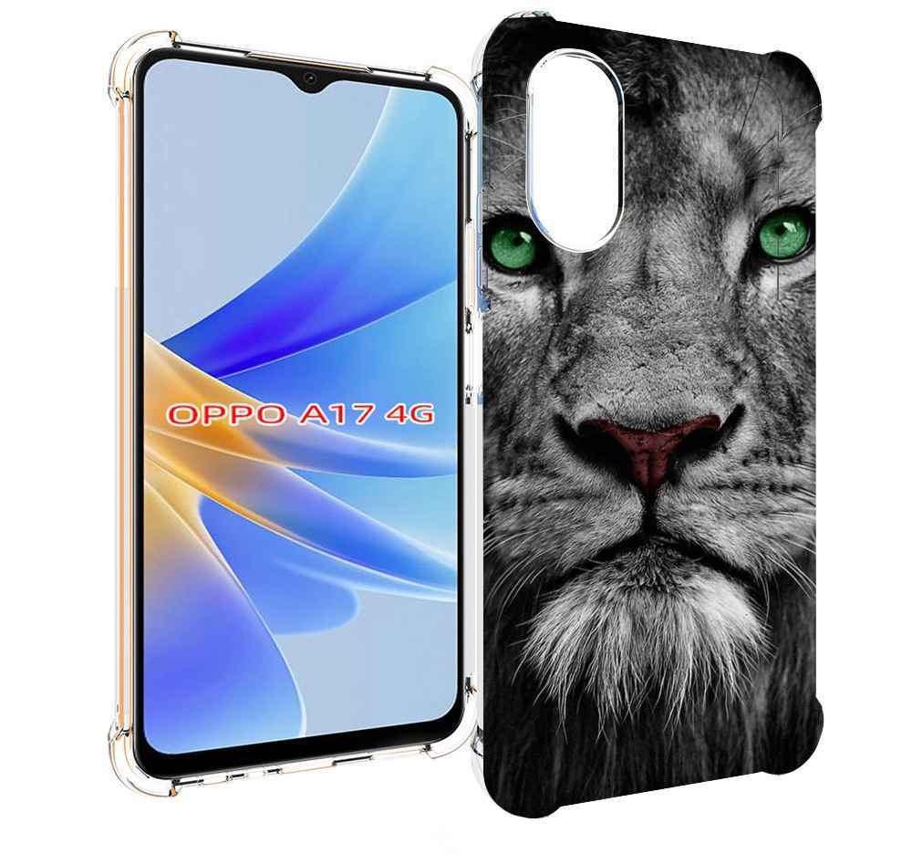 

Чехол MyPads Лев-зеленоглазый мужской для OPPO A17, Прозрачный, Tocco
