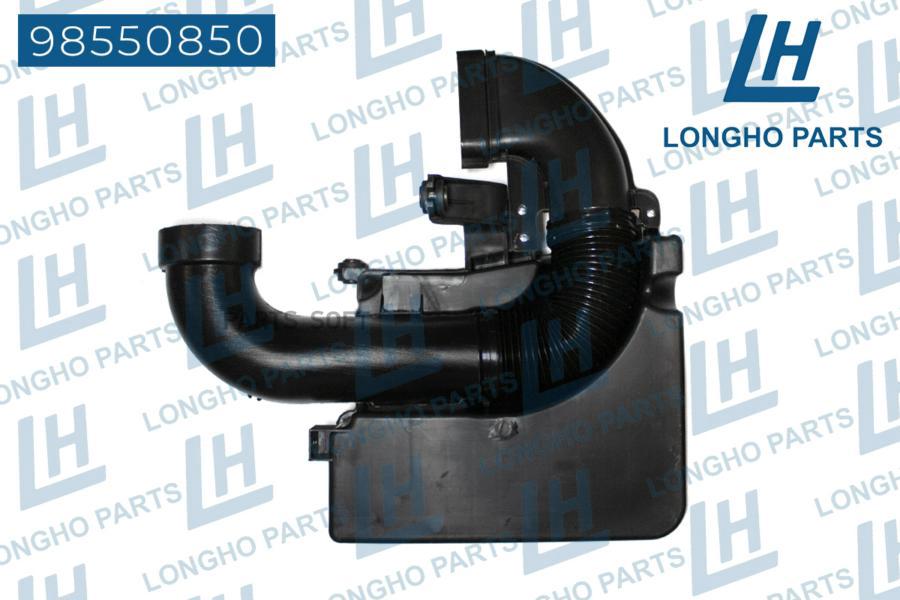 LONGHO 98550850 Бачок (влагоотделитель) воздушного фильтра \ HYUNDAI,Accent  281901R00  1ш