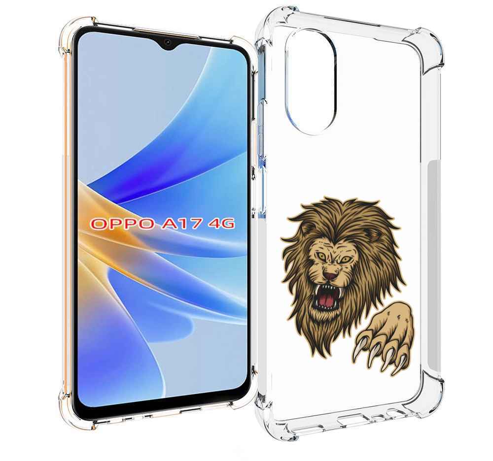 

Чехол MyPads Лев-завоеватель мужской для OPPO A17, Прозрачный, Tocco