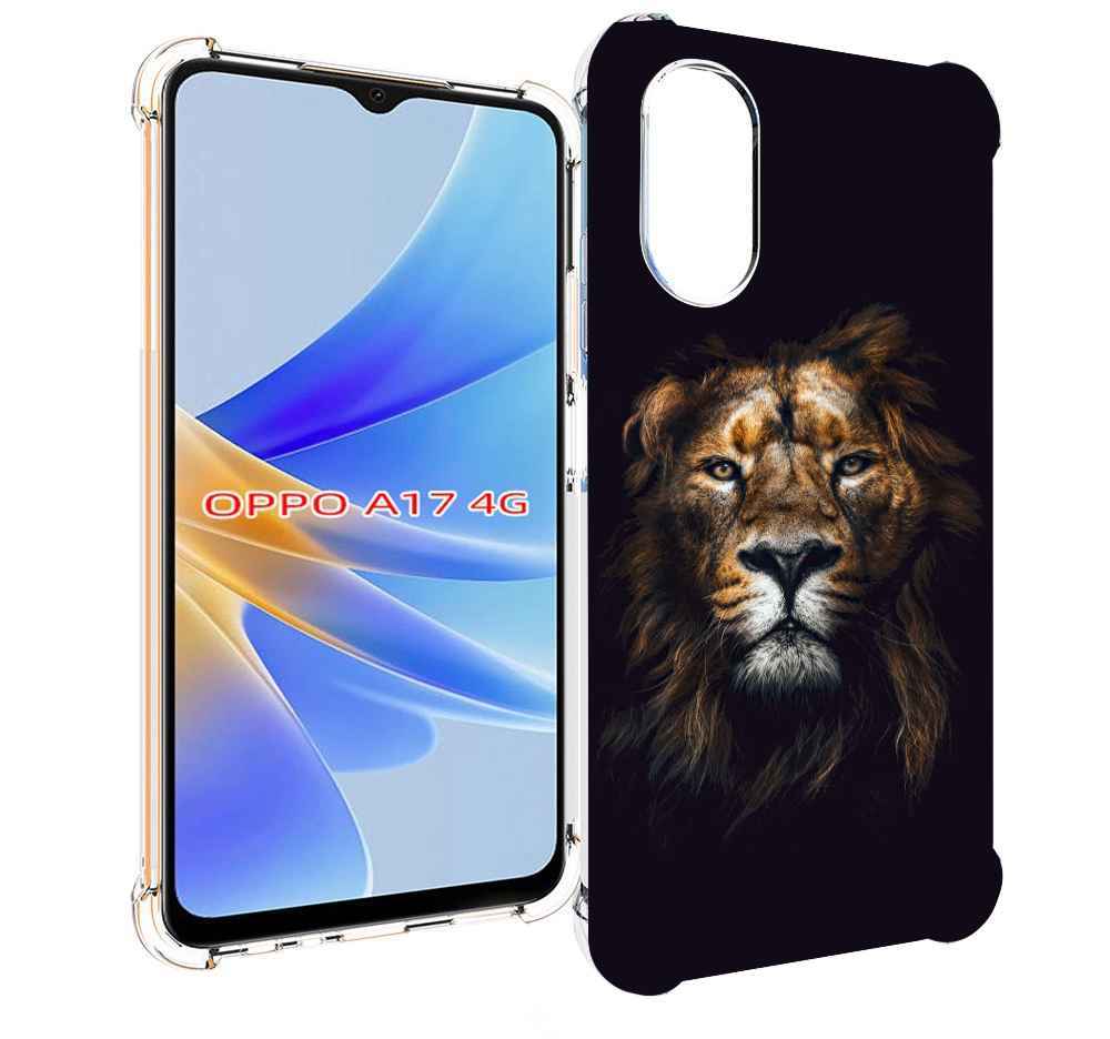 

Чехол MyPads Лев-в-тени мужской для OPPO A17, Прозрачный, Tocco