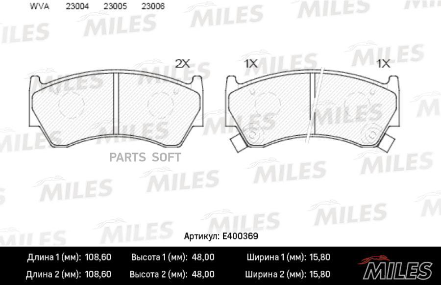 

Колодки Тормозные Nissan Almera N15 95-98 Передние Miles арт. E400369