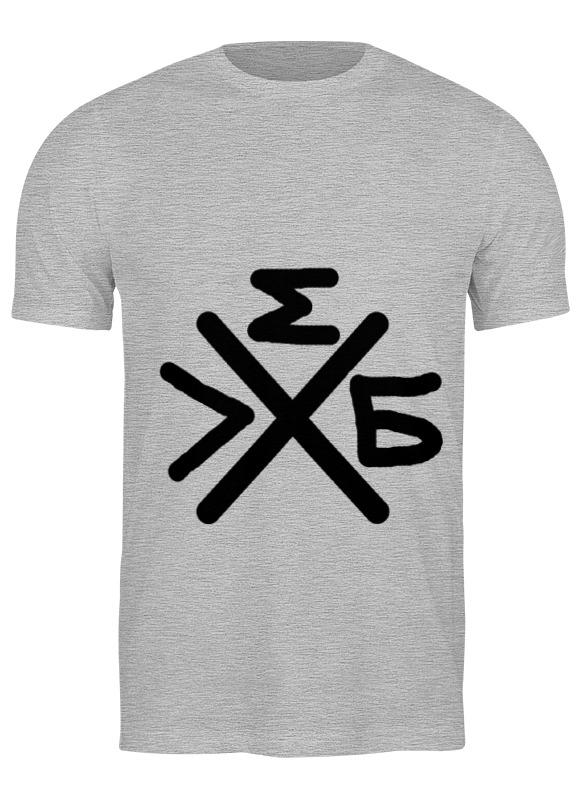 

Футболка мужская Printio Группа хлеб серая 3XL, Серый, Группа "хлеб"