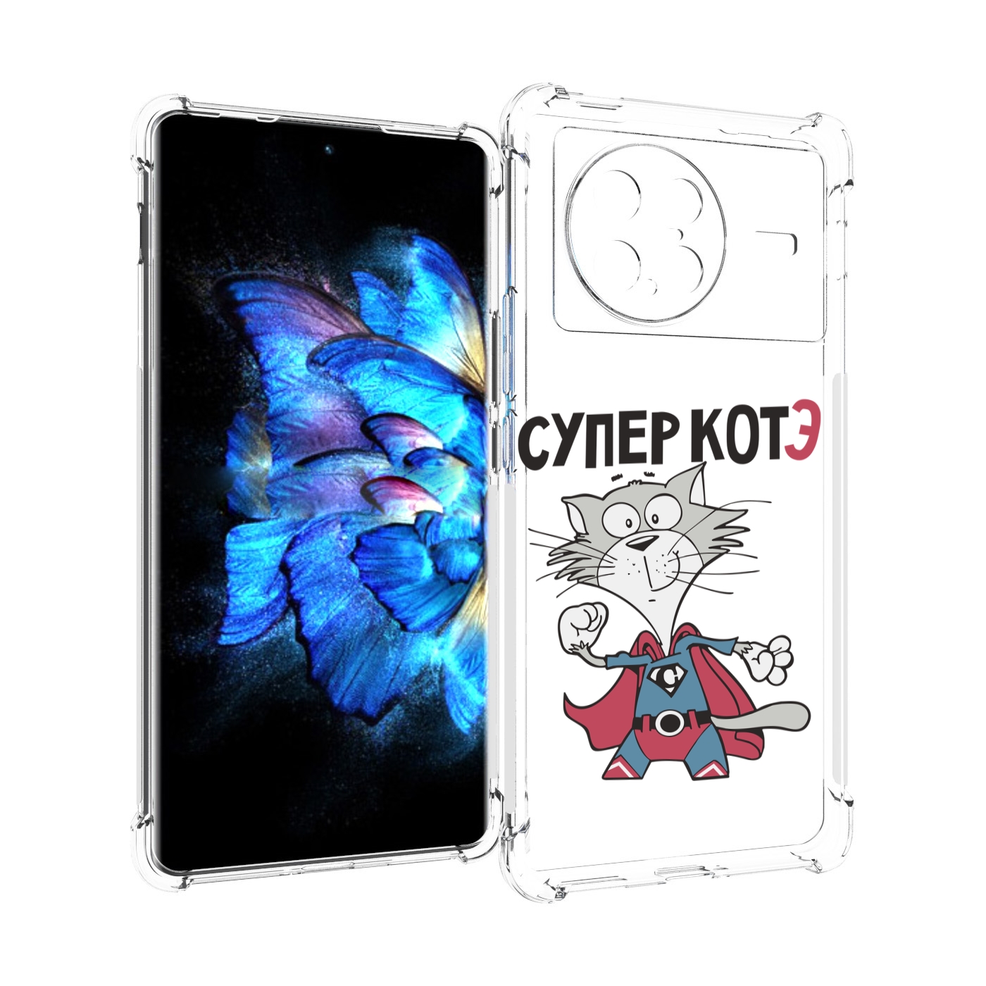 

Чехол MyPads супер-котэ для Vivo X Note 5G, Прозрачный, Tocco