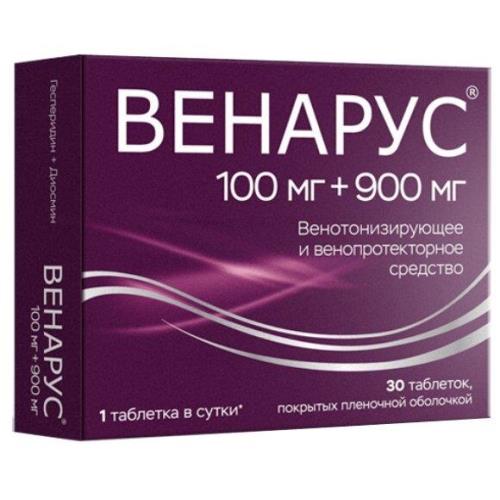 

Венарус таблетки покрытые пленочной оболочкой 100мг + 900мг №30