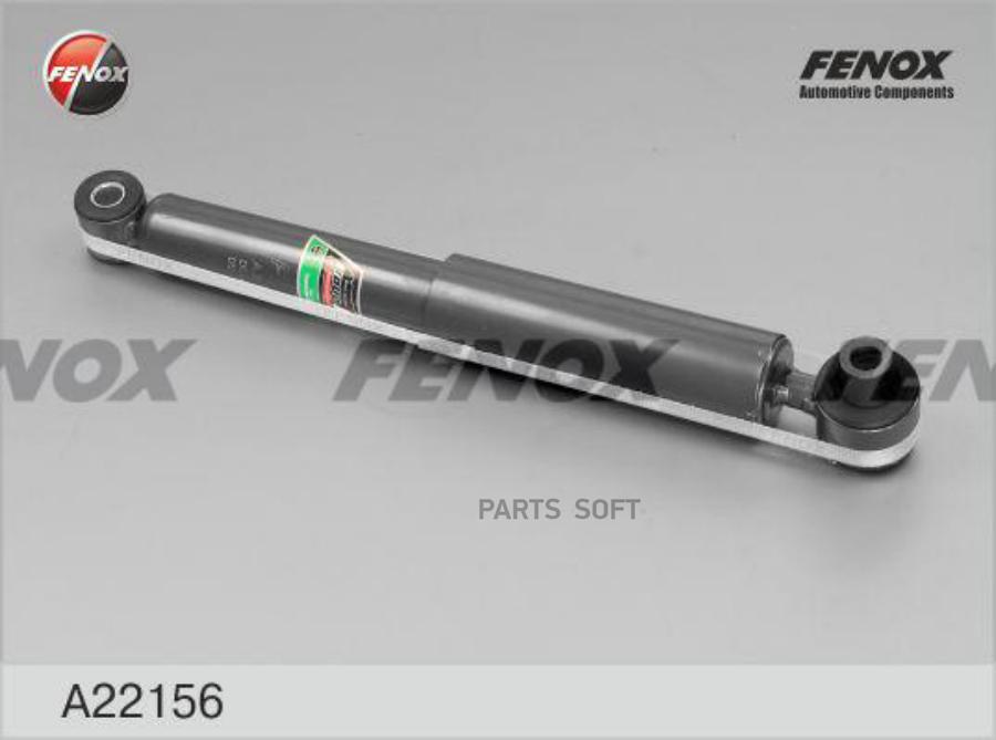 

Амортизатор Задний Renault Megane All Except 2.0 95-02 A22156 FENOX арт. A22156