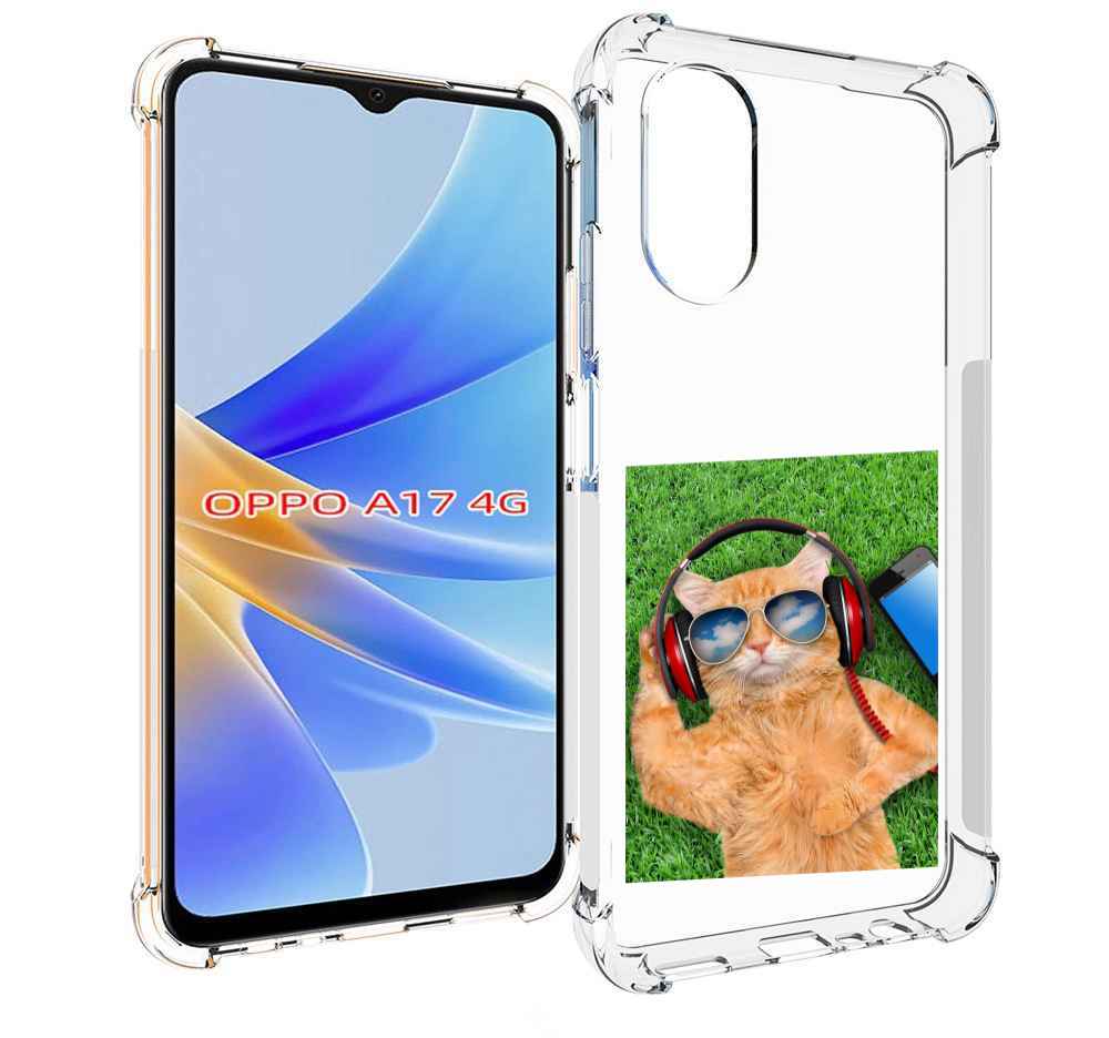 

Чехол MyPads Кот-кайфарик для OPPO A17, Прозрачный, Tocco