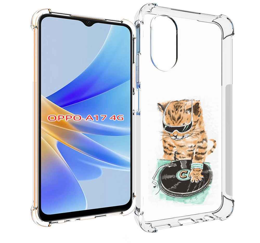 

Чехол MyPads Кот диджей для OPPO A17, Прозрачный, Tocco