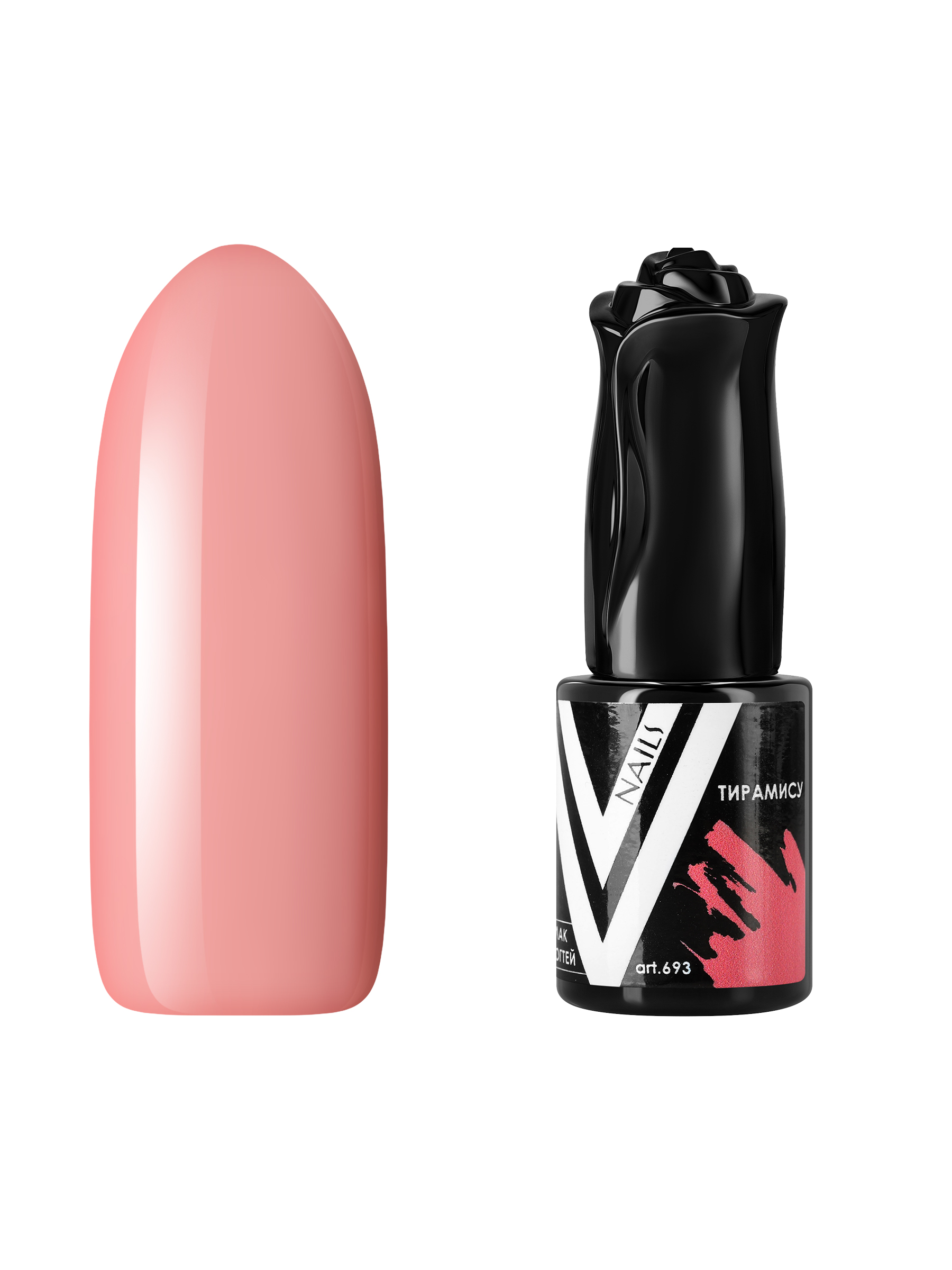 Гель-лак для ногтей Vogue Nails плотный самовыравнивающийся, светлый, персиковый, 10 мл ы искусственные роза три бутона 8х80 см персиковый