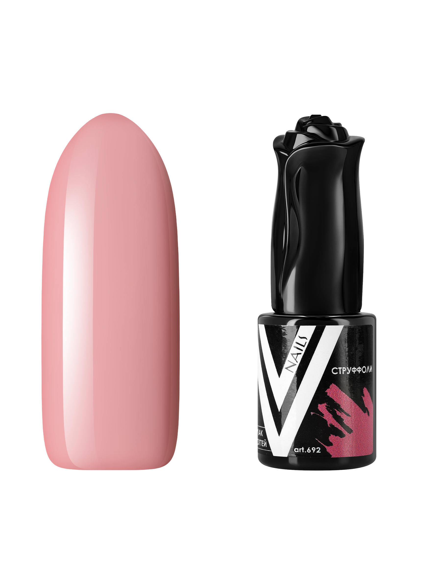Гель-лак для ногтей Vogue Nails пыльный пастельный приглушенный, розовый бежевый, 10 мл стойкая гель краска для волос estel эстель бежевый блондин 138 с бальзамом для волос