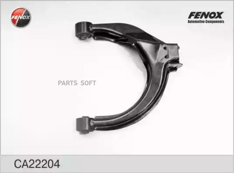 

Рычаг Fenox Ca22204 Hyundai Sonata Iv (Ef) 98-01, Sonata V (New Ef) 01-, Xg 98-; Kia Magen