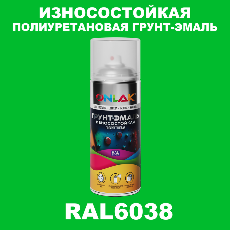 

Грунт-эмаль полиуретановая ONLAK RAL6038, Зеленый, RAL-PUPM-SPREY