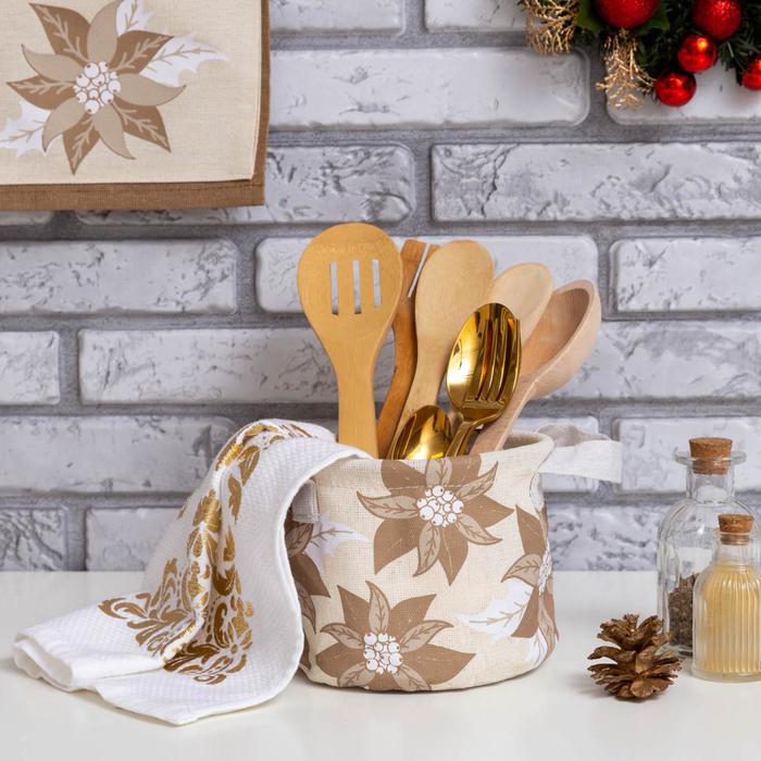 

Текстильная корзинка "Амела" 14х12см, Beautiful Сhristmas Этель
