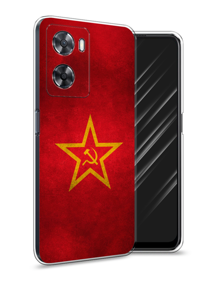

Чехол Awog на Oppo A77s 4G "Красное знамя", Желтый;красный, 2511950-10