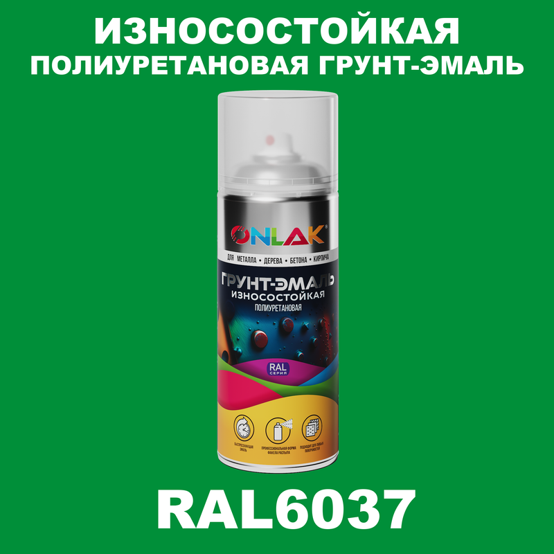 

Грунт-эмаль полиуретановая ONLAK RAL6037, Зеленый, RAL-PUPM-SPREY