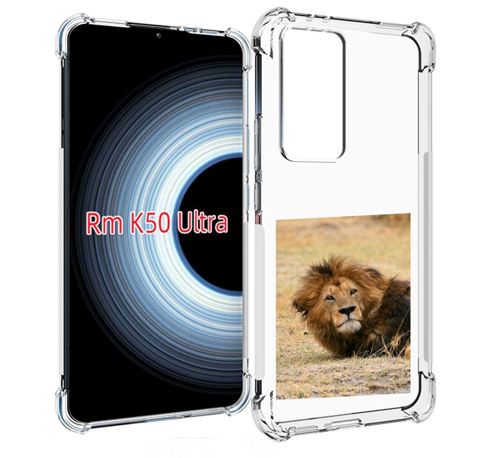 

Чехол MyPads Лев-лежит мужской для Xiaomi 12T / Redmi K50 Ultra, Прозрачный, Tocco