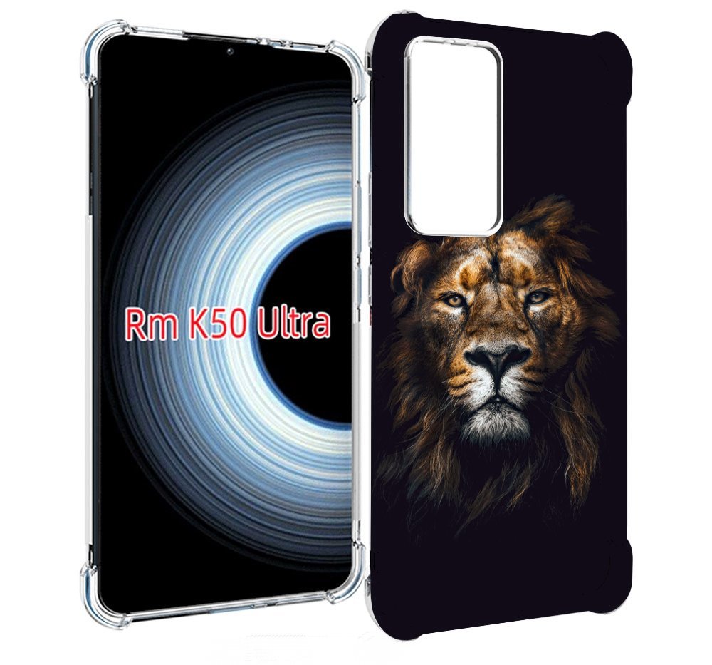 

Чехол MyPads Лев-в-тени мужской для Xiaomi 12T / Redmi K50 Ultra, Прозрачный, Tocco