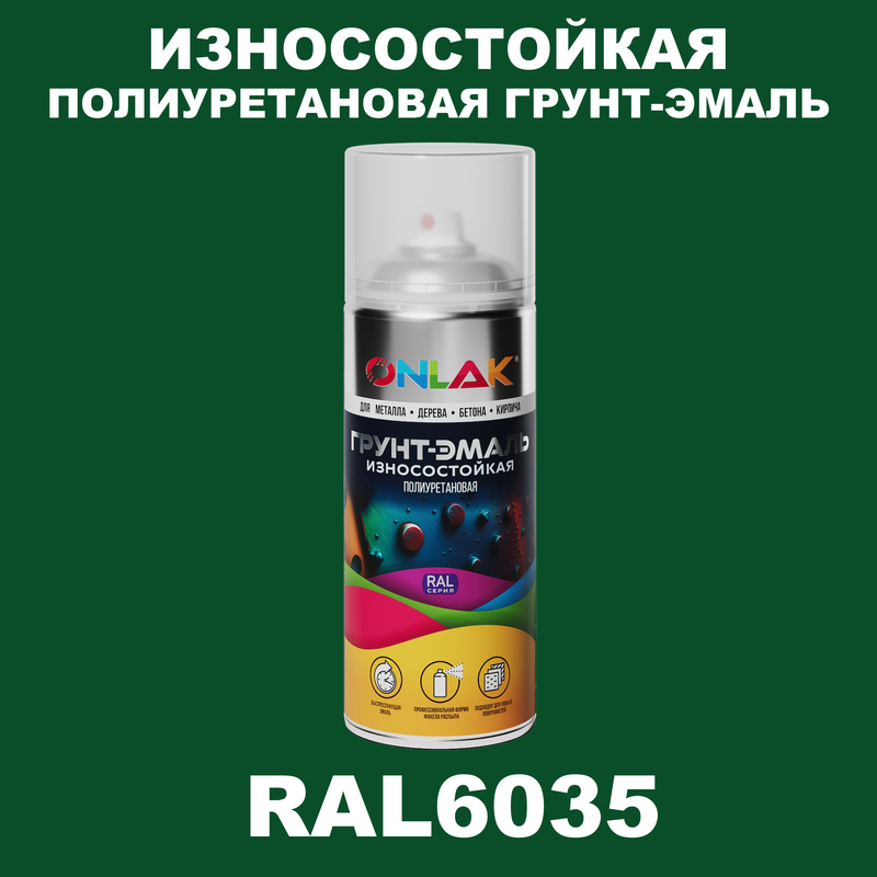 

Грунт-эмаль полиуретановая ONLAK RAL6035, Зеленый, RAL-PUPM-SPREY