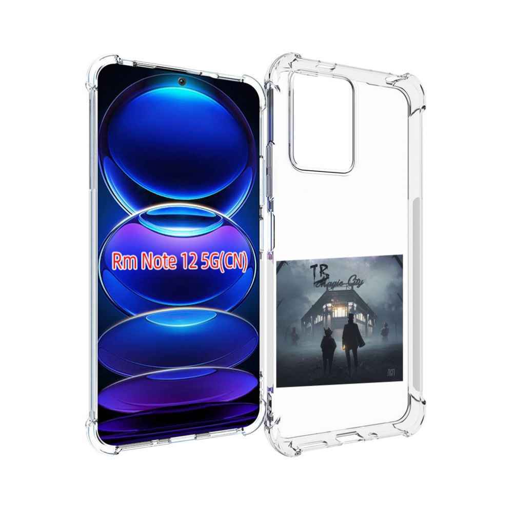 

Чехол MyPads Tragic City ЛСП для Xiaomi Redmi Note 12, Прозрачный, Tocco