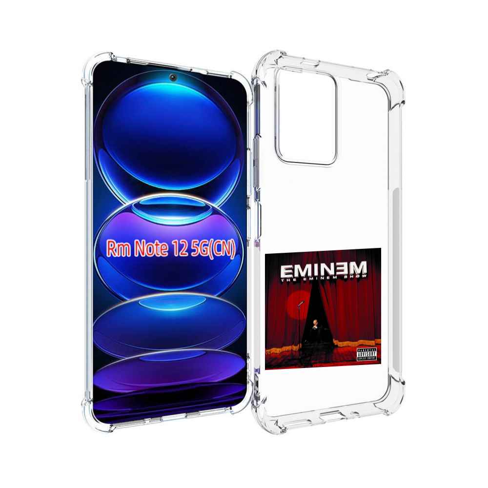 Чехол MyPads THE EMINEM SHOW для Xiaomi Redmi Note 12