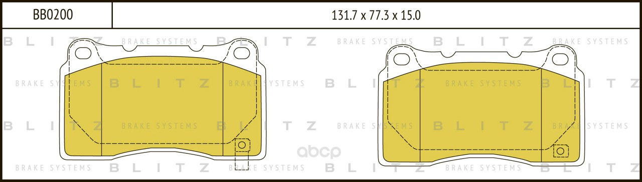 

Тормозные колодки BLITZ передние дисковые Bb0200