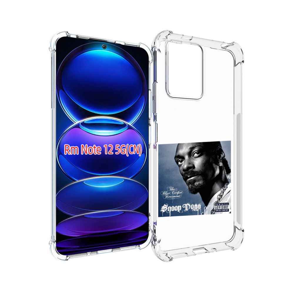 

Чехол MyPads Snoop Dogg THA BLUE CARPET TREATMENT для Xiaomi Redmi Note 12, Прозрачный, Tocco