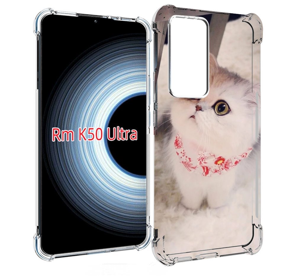 

Чехол MyPads Котеночек женский для Xiaomi 12T / Redmi K50 Ultra, Прозрачный, Tocco