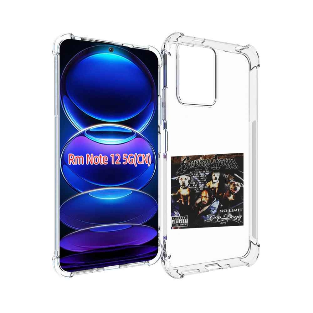 

Чехол MyPads Snoop Dogg No limit top dogg для Xiaomi Redmi Note 12, Прозрачный, Tocco