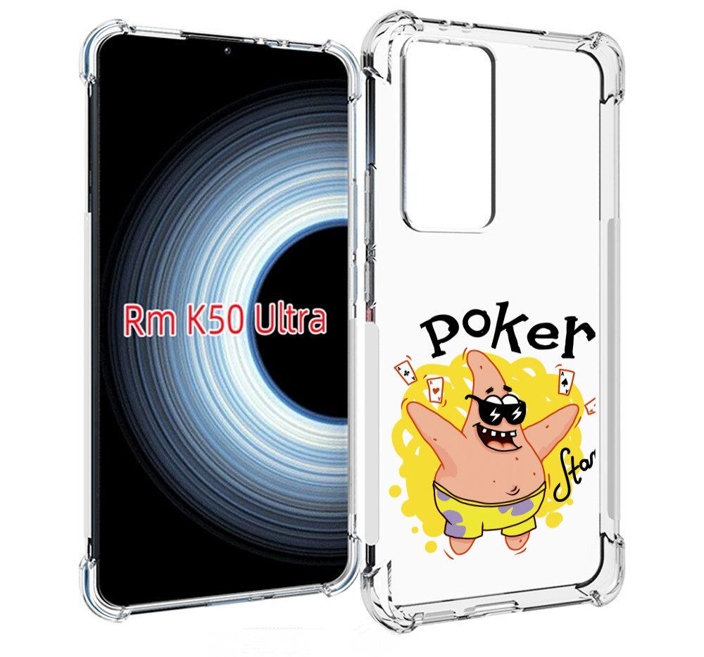 

Чехол MyPads Патрик для Xiaomi 12T / Redmi K50 Ultra, Прозрачный, Tocco