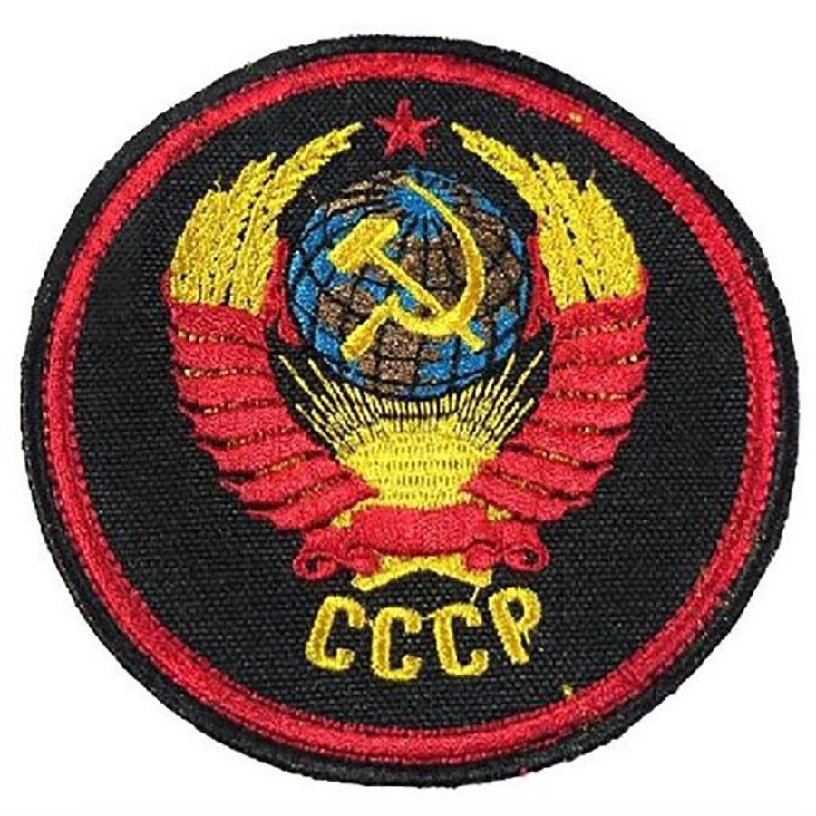 

Шеврон на липучке СССР, 10 см, 00115901