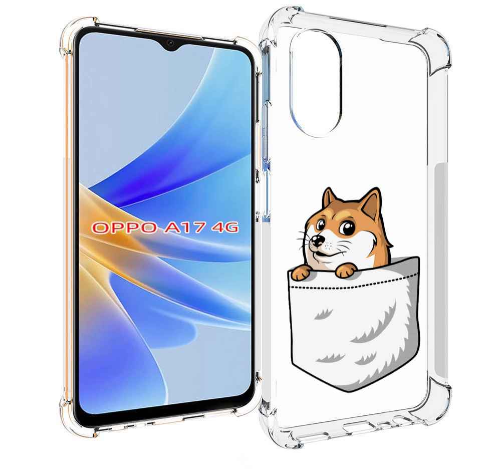 

Чехол MyPads Корги в кармане для OPPO A17, Прозрачный, Tocco