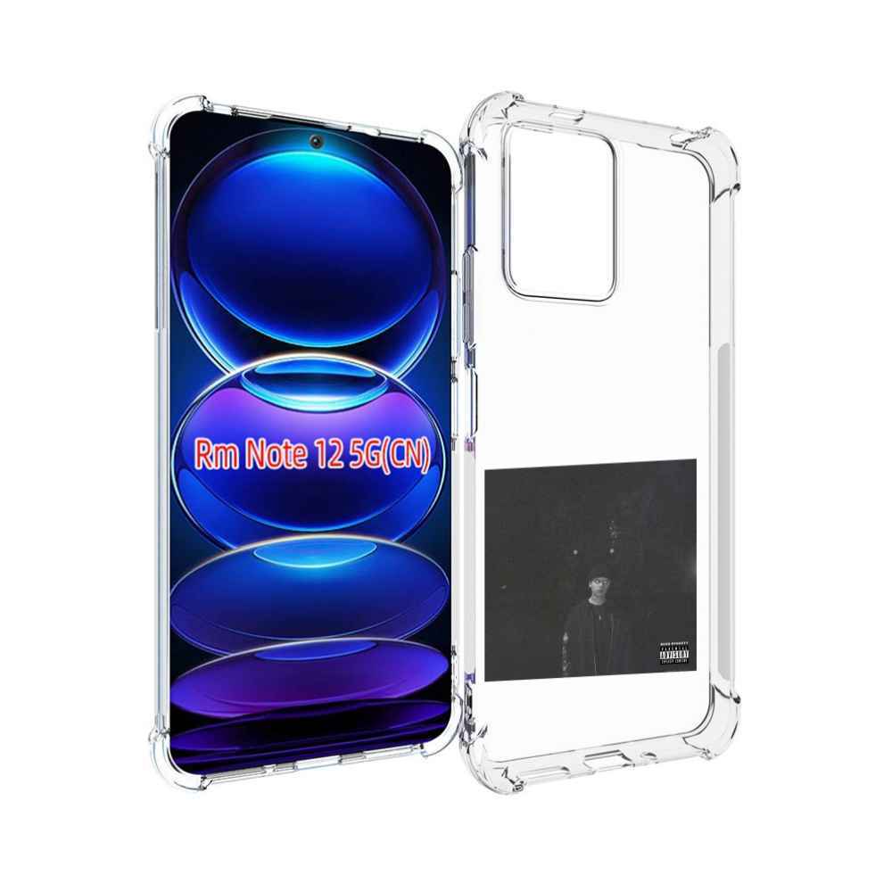 

Чехол MyPads Phuneral Pharaoh для Xiaomi Redmi Note 12, Прозрачный, Tocco