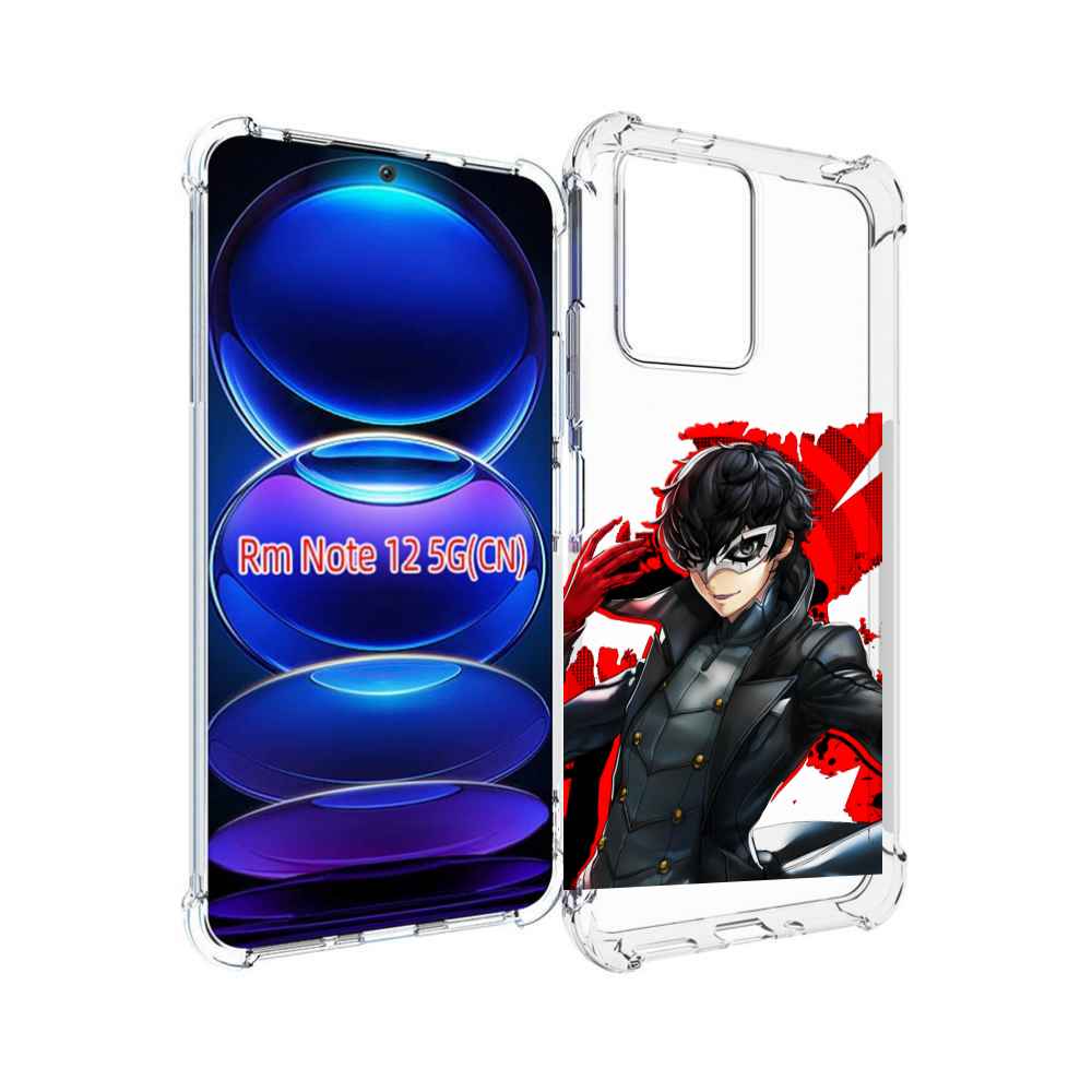 

Чехол MyPads Persona 5 для Xiaomi Redmi Note 12, Прозрачный, Tocco